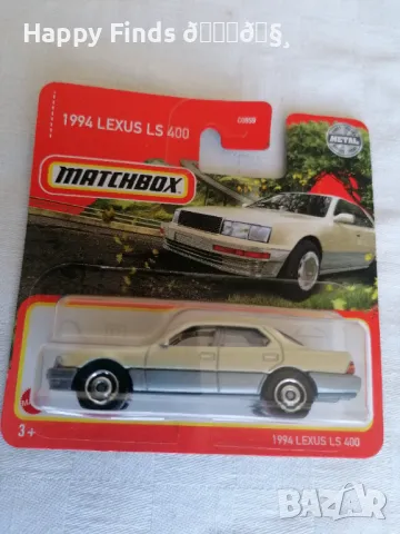 💕🧸Matchbox 1994 Lexus LS 400, снимка 1 - Колекции - 47020052