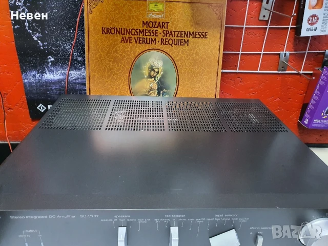 Усилвател TECHNICS SU-V707, снимка 2 - Ресийвъри, усилватели, смесителни пултове - 51265371