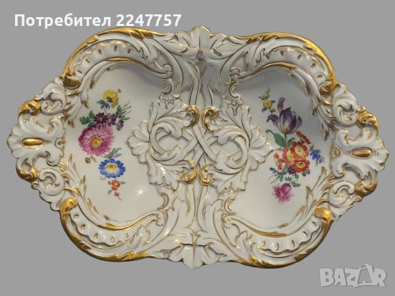 Фруктиера Meissen, снимка 5 - Антикварни и старинни предмети - 52253296