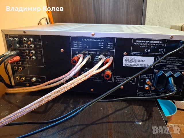 Marantz pm7000, снимка 6 - Ресийвъри, усилватели, смесителни пултове - 53166032