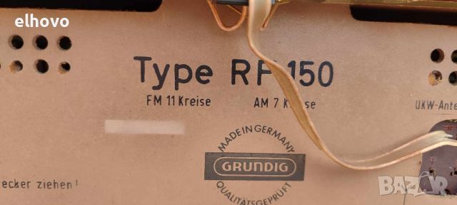 Радио Grundig RF 150#1, снимка 4 - Радиокасетофони, транзистори - 46255099