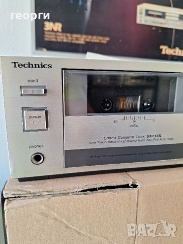 Technics rs- m 233x, снимка 2 - Декове - 46705671