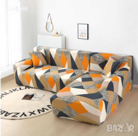 Еластичен протектор за ъглов диван с две калъфки, снимка 3 - Покривки за легло - 46064381