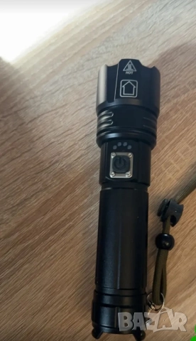 Фенер с лазер и електрошок
