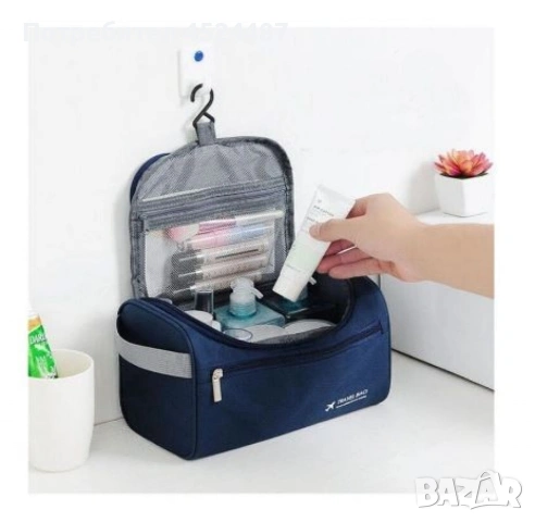 Мъжки несесер за козметични продукти, висящ HZH13