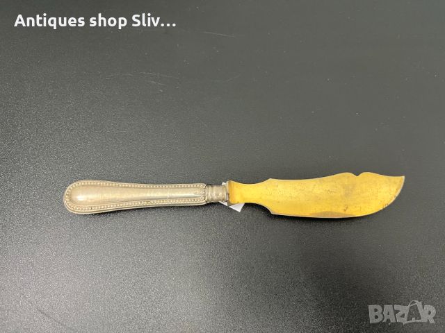 Стар сладкарски сребрен нож. №5352, снимка 5 - Антикварни и старинни предмети - 45667703