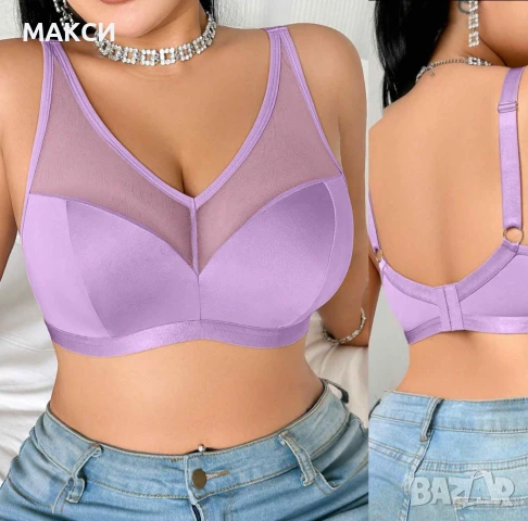 Макси удобен красив сутиен с прозрачни елементи и коригиращи се презрамки в червено, бордо, тъмно си, снимка 8 - Бельо - 50994924