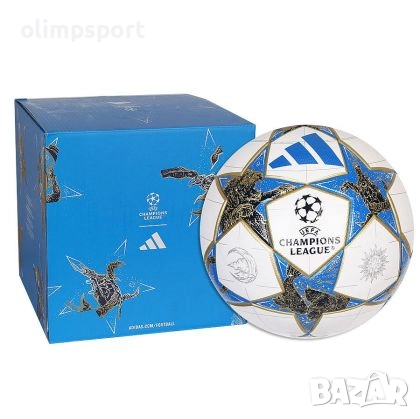Футболна топка ADIDAS UCL 2025/2026 League Stage, FIFA Quality UEFA Champions League. , снимка 3 - Футбол - 51783291