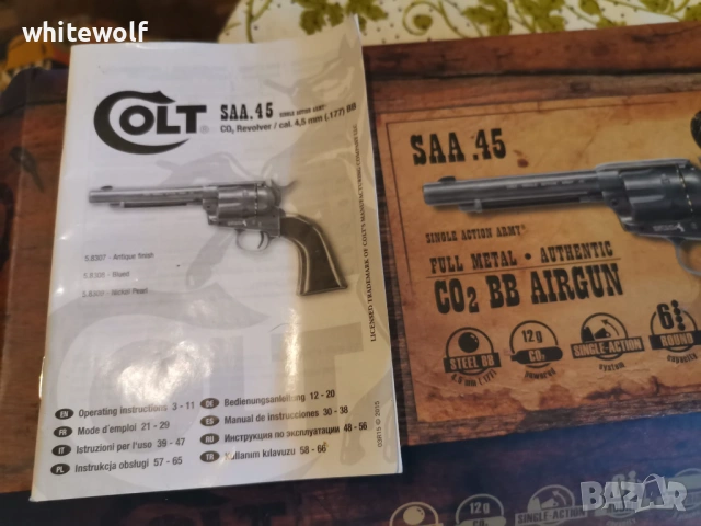 продавам въздушен револвер  „Colt“калибър 4.5мм