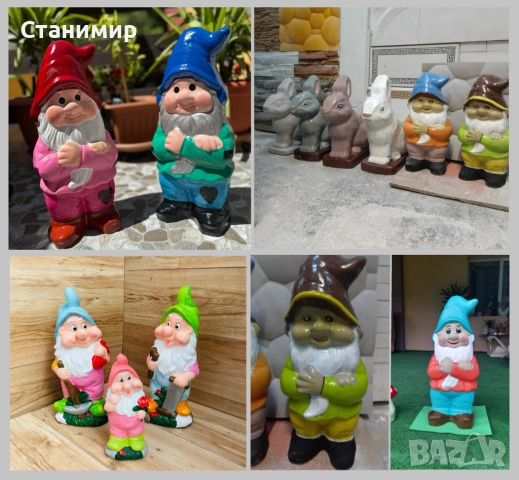 градински джуджета, снимка 2 - Градински мебели, декорация  - 54009317