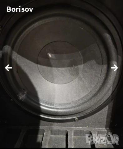 Субуфер Harman Kardon HKTS 11, снимка 6 - Тонколони - 52018327