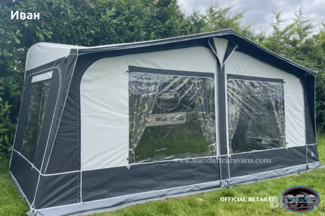 (НОВ) Форселт за каравана Dorema Daytona. Размер N:12 (925-950)см земя-земя. Модел 2023г (текущ), снимка 7 - Палатки - 51193076