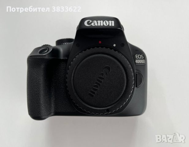 Фотоапарат Canon 4000D + Kit Lens + EF 50mm 1.8 STM + EF-S 55-250mm 4-5.6 IS STM, снимка 2 - Фотоапарати - 45872301