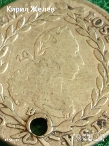 Сребърна монета 20 кройцера 1773г. Йозеф втори Австрия 52929, снимка 2 - Нумизматика и бонистика - 53105938