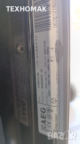 Свободностояща фурна AEG  с керамичен плот,  инокс широка 60 см. пуш бутони , снимка 12 - Печки, фурни - 54230522