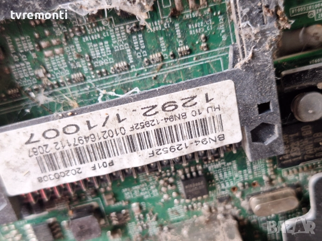 MAIN BOARD ,BN94-12952F,BN41-02663 , за 32-инчов телевизор SAMSUNG Модел UE32T4302 , с дисплей CY-JN, снимка 4 - Части и Платки - 52286201