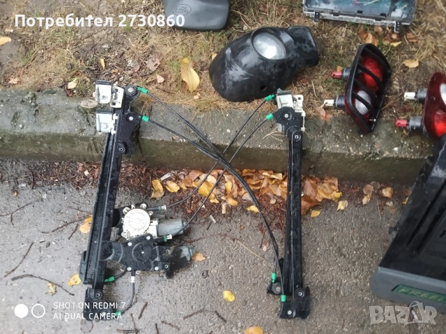 Части от land rover Freelander , снимка 5 - Части - 51693141