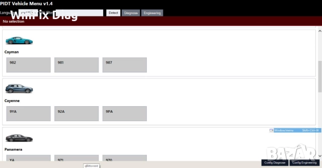 Porsche PIWIS / PIDT2  Дилърска диагностика за Porsche, снимка 3 - Аксесоари и консумативи - 52072946