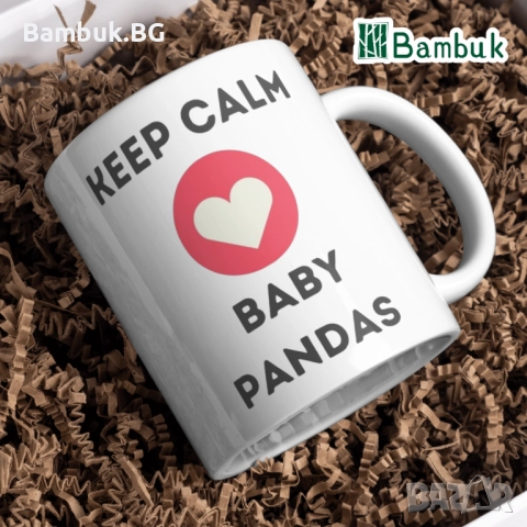 Чаша “Бебе Панда”, снимка 5 - Чаши - 52577081
