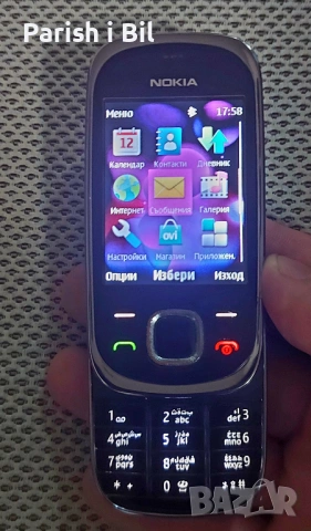 Nokia 7230, снимка 6 - Nokia - 53185460
