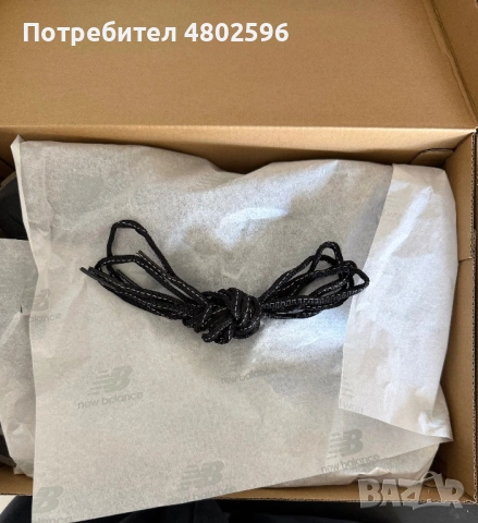 New Balance 1000 Lunar Year Edition, снимка 4 - Ежедневни обувки - 54253677