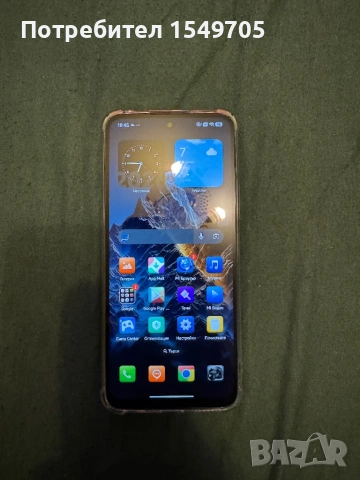 Продавам редми 13