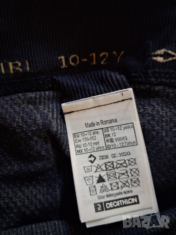 Термо бельо за дете та 5 -6 години, снимка 3 - Други - 51846803