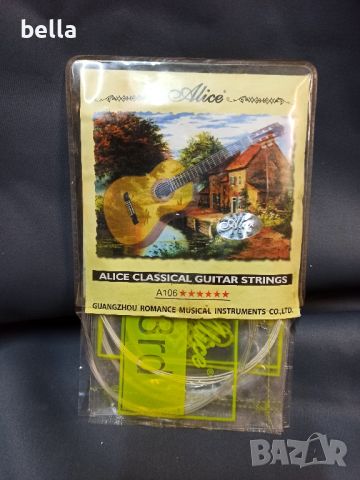 Комплект 6 струни за класическа китара Alice A106-нови, снимка 1 - Други - 46362223