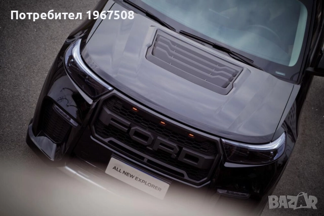 Предна броня, алуминиев капак за Ford Explorer 2020 - 23 Raptor style, снимка 6 - Части - 52334593