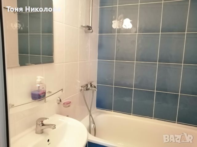 Лато в Равда, снимка 7 - Почивки на море - 46113062