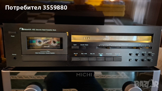 Nakamichi 482, снимка 5 - Декове - 53903105