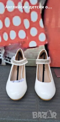 Английски официални обувки, снимка 5 - Детски обувки - 50087440