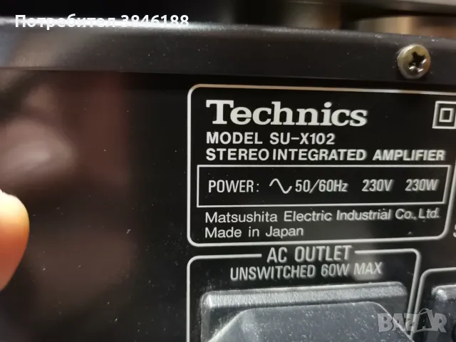 TECHNICS SU-X102,Technics SL-PJ28A,Technics ST-X302L, снимка 13 - Аудиосистеми - 46888435