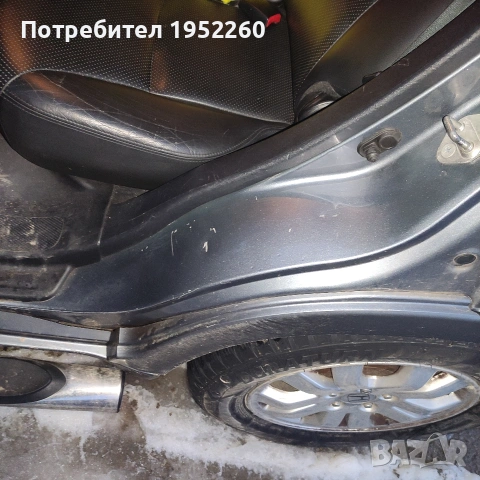 honda crv 2,0i-vtec, снимка 10 - Автомобили и джипове - 53628953