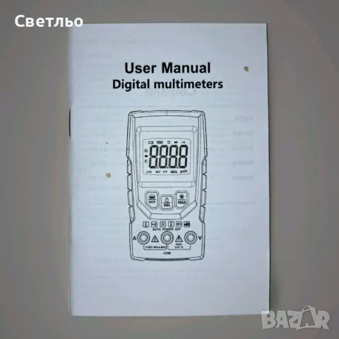 Интелигентен цифров мултицет, снимка 4 - Друга електроника - 49906482