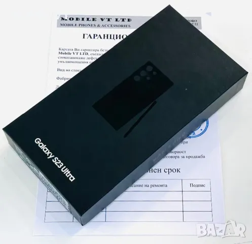 НОВ! Samsung Galaxy S23 Ultra 5G 512GB 12GB Ram Black ГАРАНЦИЯ!, снимка 1 - Samsung - 49003408