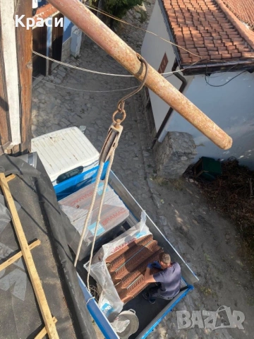 Услуги със самосвал, снимка 2 - Транспортни услуги - 51110682