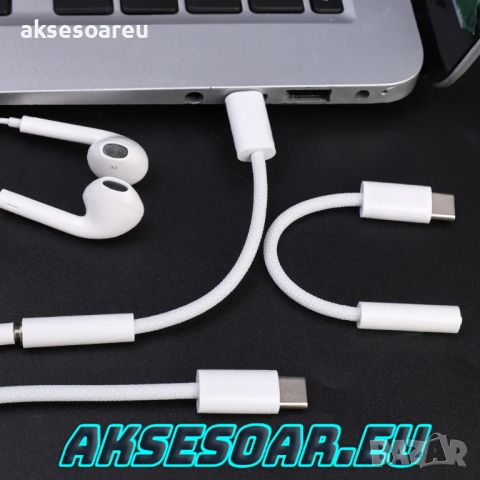 Преходник от USB C към 3,5 mm Aux аудио кабел за IPhone 15 Pro Max 15 Plus Адаптер за слушалки Аудио, снимка 10 - Резервни части за телефони - 46588672