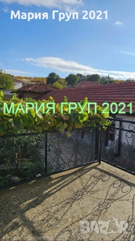 !!!ТОП ОФЕРТА!!!Продавам Обзаведена Къща в село Книжовник област Хасково!!!, снимка 8 - Къщи - 52169462