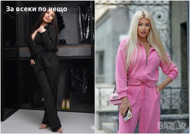 Black Weekend💯✅🖤 Дамски Спортен Комплект С Камъни - 2 Цвята Код A1218