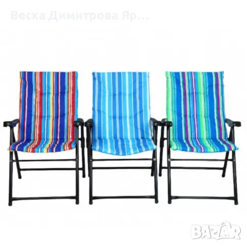 Голям сгъваем къмпинг стол с възглавница – комфорт навсякъде с теб NS3938, снимка 5 - Градински мебели, декорация  - 49908792