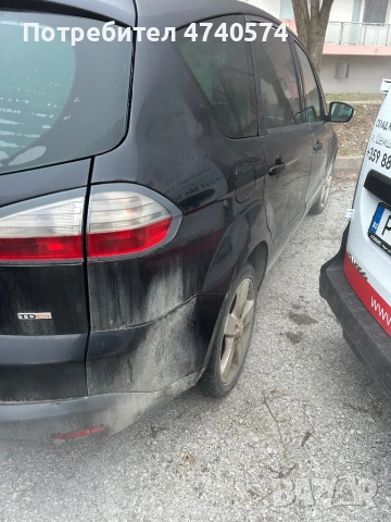 Форд S Max, снимка 4 - Автомобили и джипове - 53678366