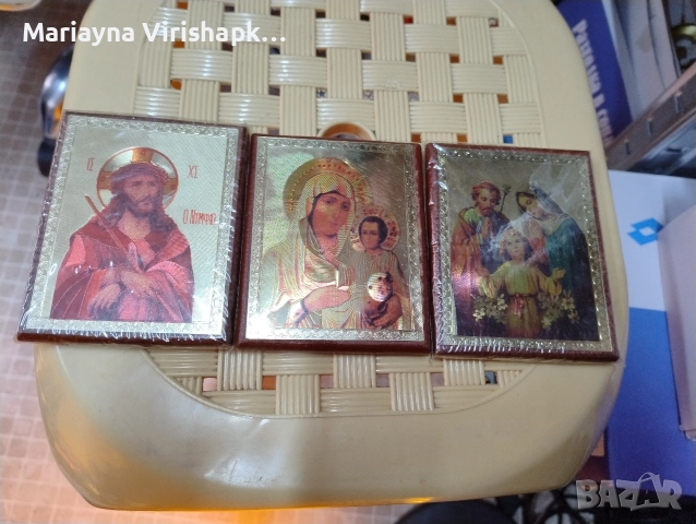 Продавам икони осветени в ,,Божи гроб.,,