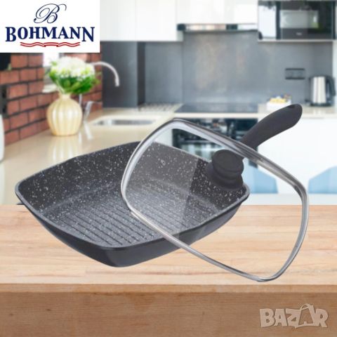 Тиган грил с капак Bohmann BH 1002-24MRB, 24см. или 18см, Mраморно покритие, снимка 2 - Съдове за готвене - 46668803