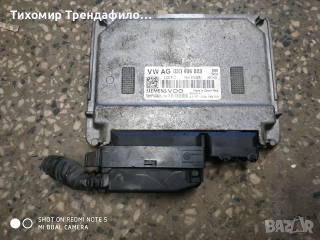 ECU компютър 1.2 60к.с 2008г. 03D906023, 03D 906 023, 5WP40806 04, SIMOS9.1, снимка 1 - Части - 46255899