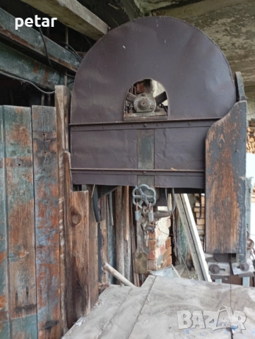 Банциг, снимка 2 - Циркуляри - 53395263