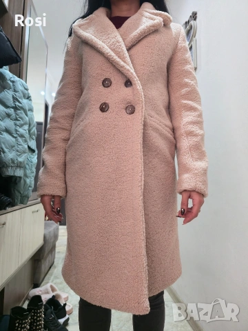 Дамско палто