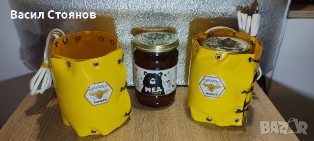 Декристализатор за един буркан АРНО, снимка 2 - За пчели - 50588296