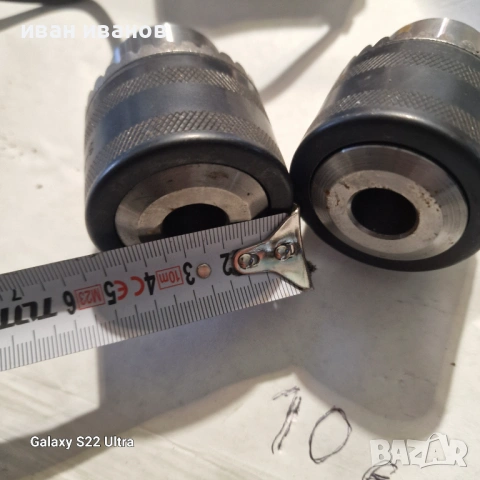 Патронници За Дрелки , снимка 11 - Бормашини - 53262239