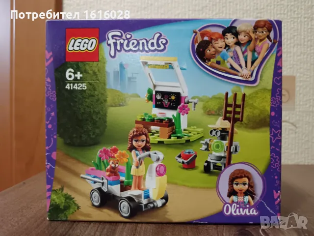 LEGO® Friends 41425 - Градината с цветя на Olivia
